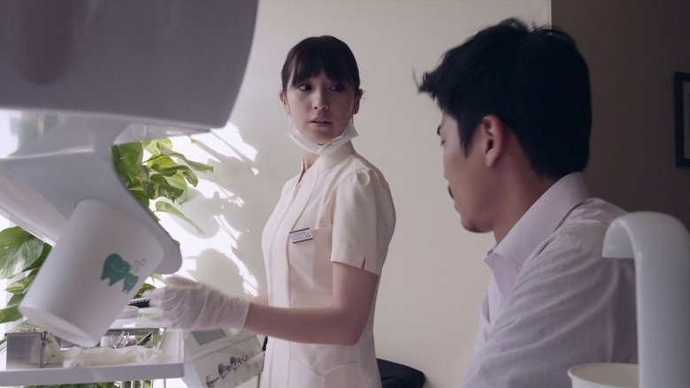 кадр из фильма Будь моим хозяином