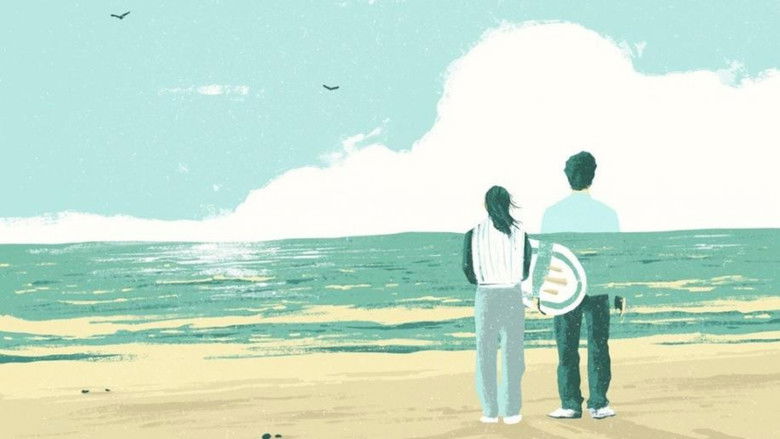 Сцены у моря