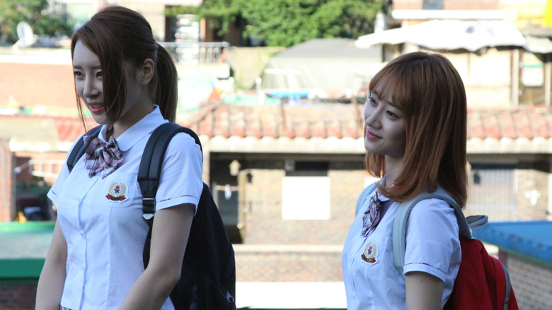 кадр из фильма 나쁜 수업