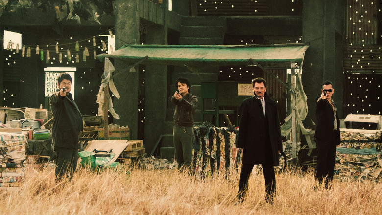 кадр из фильма Месть