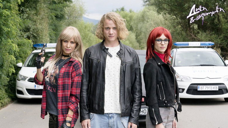 кадр из фильма Диви и щастливи