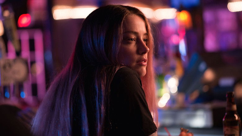 Когда я снова проживу свою жизнь