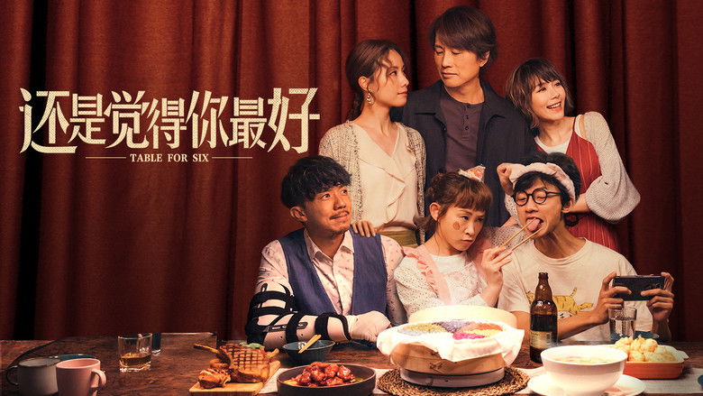 кадр из фильма Стол на шестерых