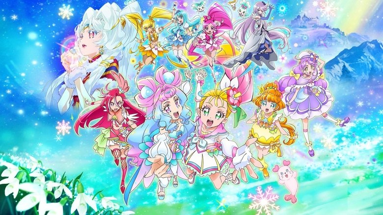 кадр из фильма 映画 トロピカル〜ジュ！プリキュア 雪のプリンセスと奇跡の指輪！