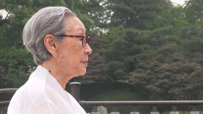 кадр из фильма 김복동