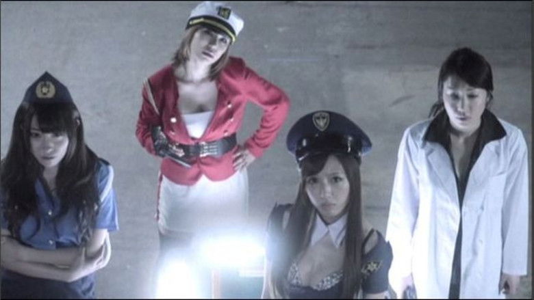 кадр из фильма 脱衣麻雀警察24時 ネイキッド・バトルロワイアル