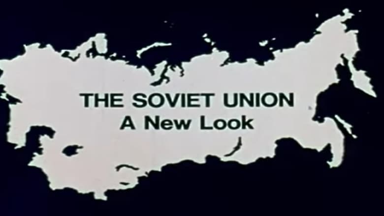 кадр из фильма The Soviet Union: A New Look