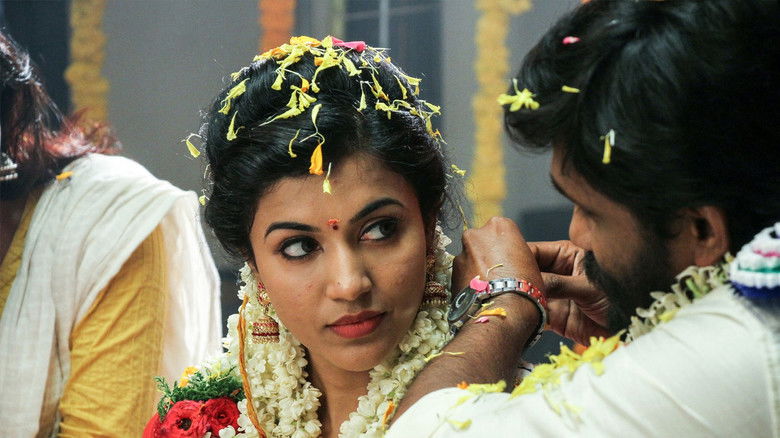 кадр из фильма இஃக்லூ