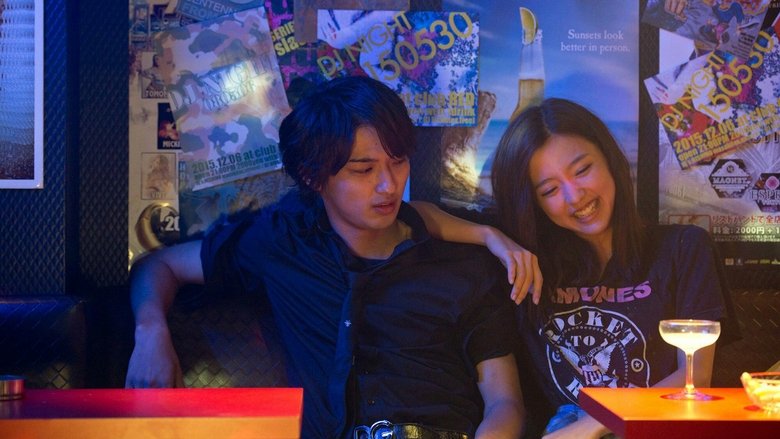 кадр из фильма 青の帰り道