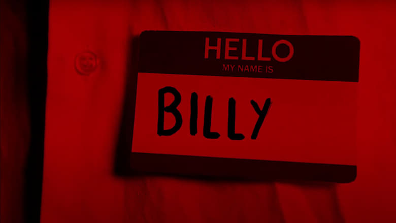 кадр из фильма Dream Sequence