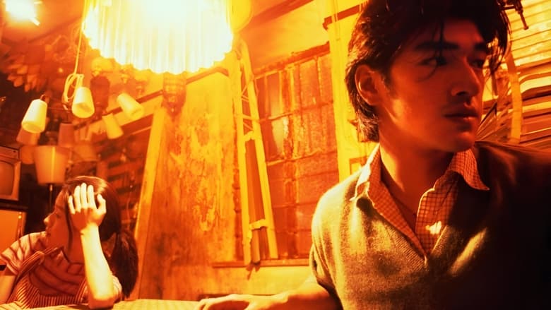 кадр из фильма Первая любовь