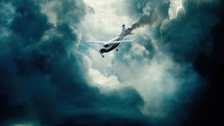 Линия горизонта