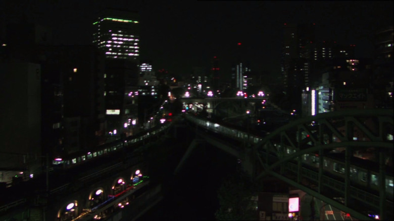 кадр из фильма 親密さ