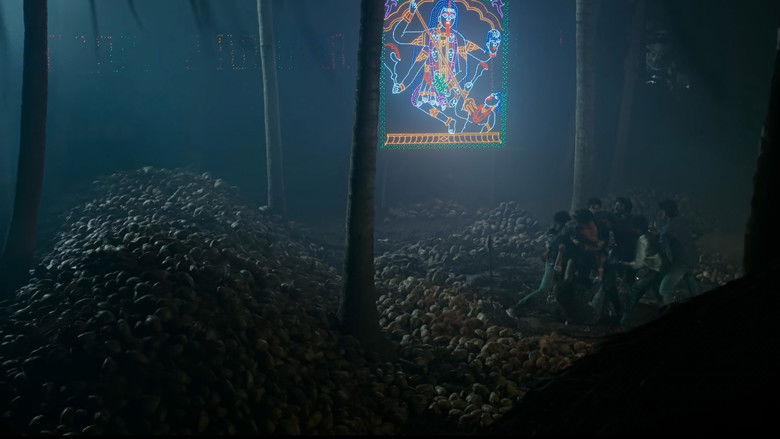 кадр из фильма కమిటీ కుర్రోళ్లు