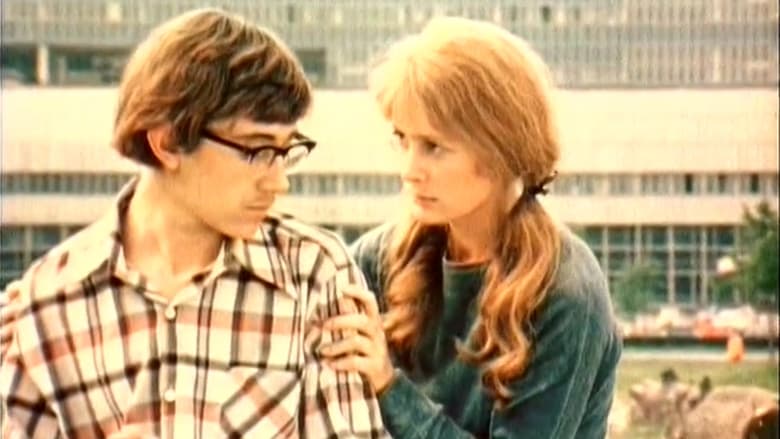 кадр из фильма Кузнечик