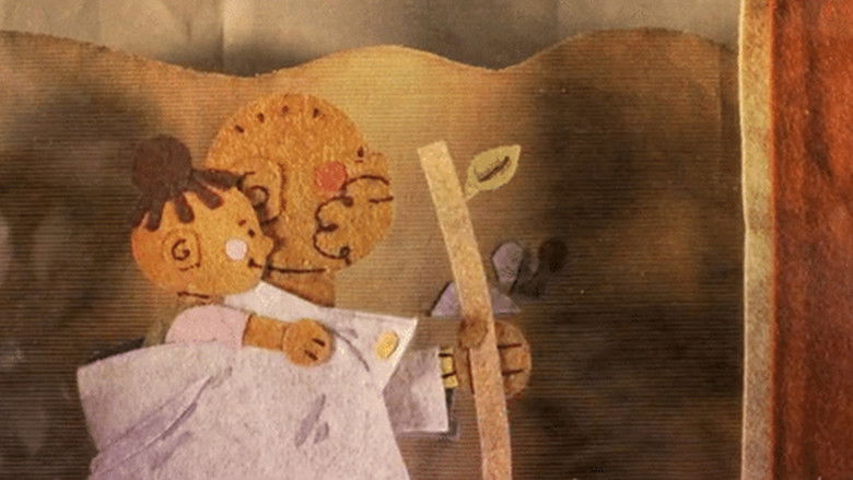 кадр из фильма Wolf and Cub