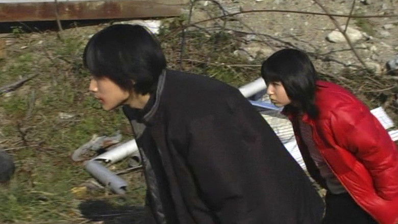 кадр из фильма ラブキルキル