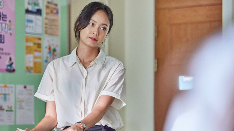 кадр из фильма 열여덟 청춘