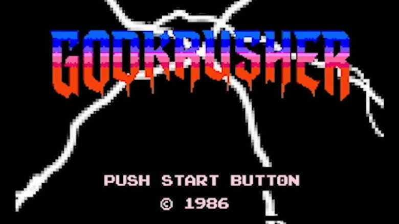 кадр из фильма GODKRUSHER