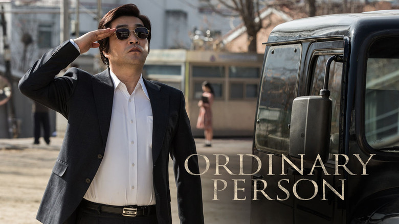 кадр из фильма Обычный человек