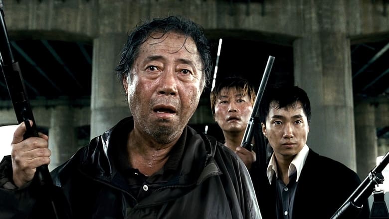 кадр из фильма Вторжение динозавра