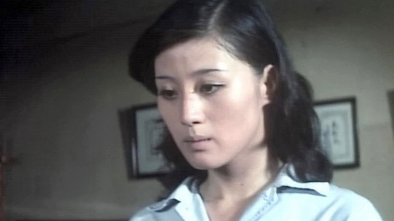 кадр из фильма おんな刑務所