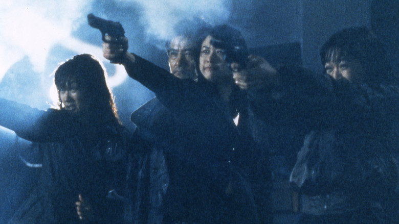 кадр из фильма GONIN2