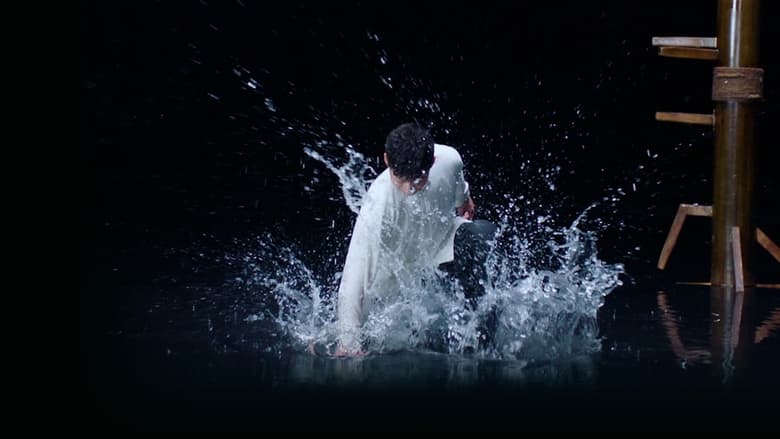 Ип Ман. Начало