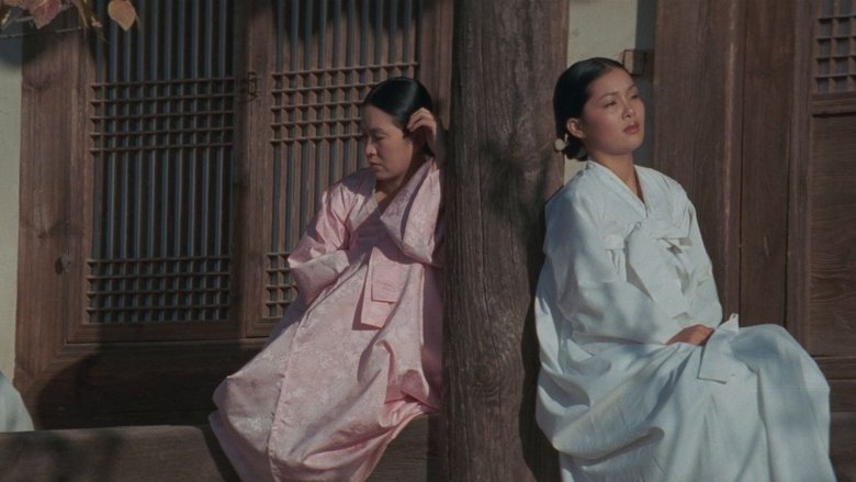 кадр из фильма 피막