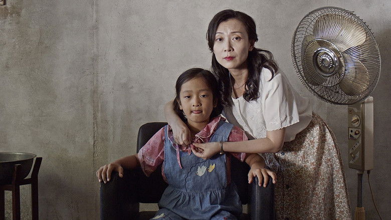 кадр из фильма 漂流