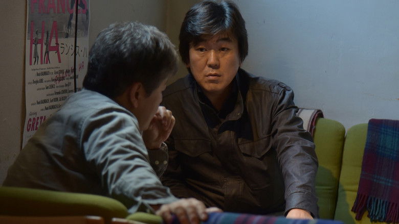 кадр из фильма Фукуока