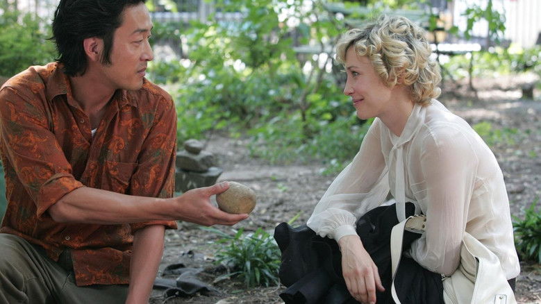 кадр из фильма Никогда-навсегда