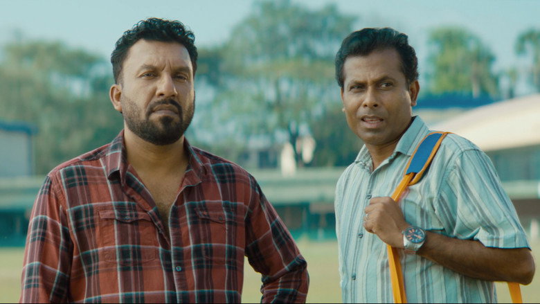 кадр из фильма Cricket සාදු