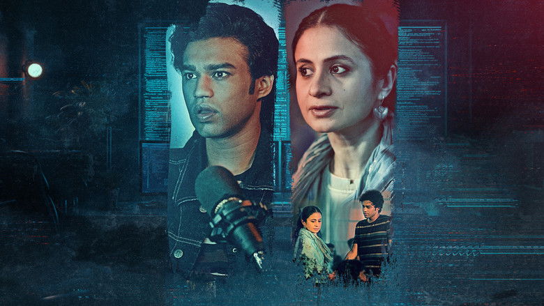 кадр из фильма Logout