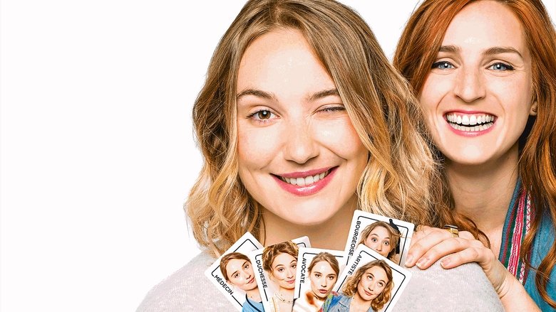 кадр из фильма Loue-moi !