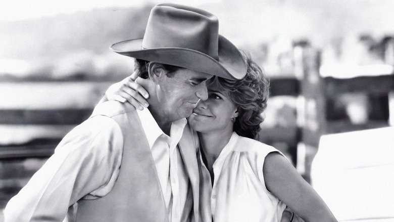 кадр из фильма Любовь Мерфи