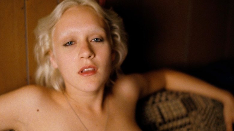 кадр из фильма Гуммо