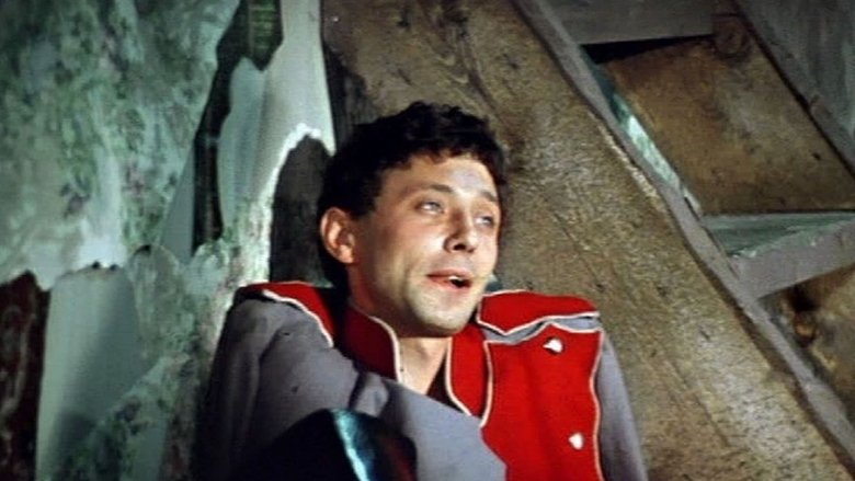 кадр из фильма Старая, старая сказка