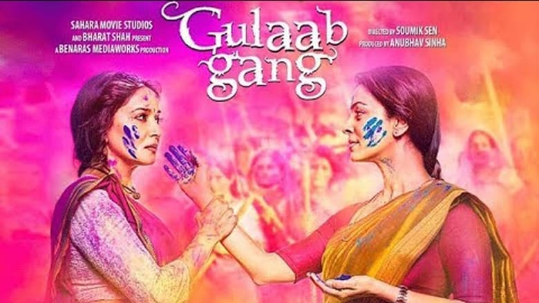 кадр из фильма Gulabi Gang