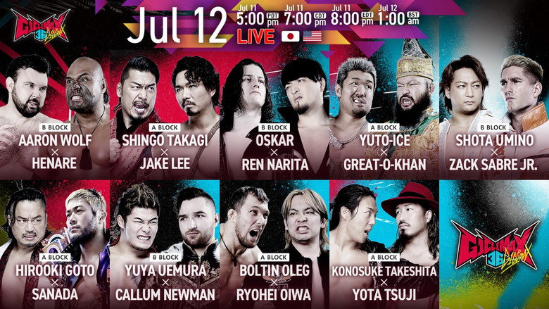 кадр из фильма NJPW G1 Climax 36 - Day 1