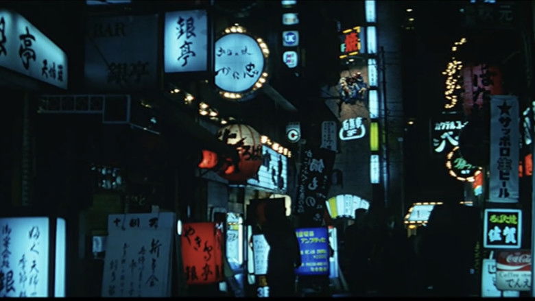 кадр из фильма 十代　－恵子の場合－