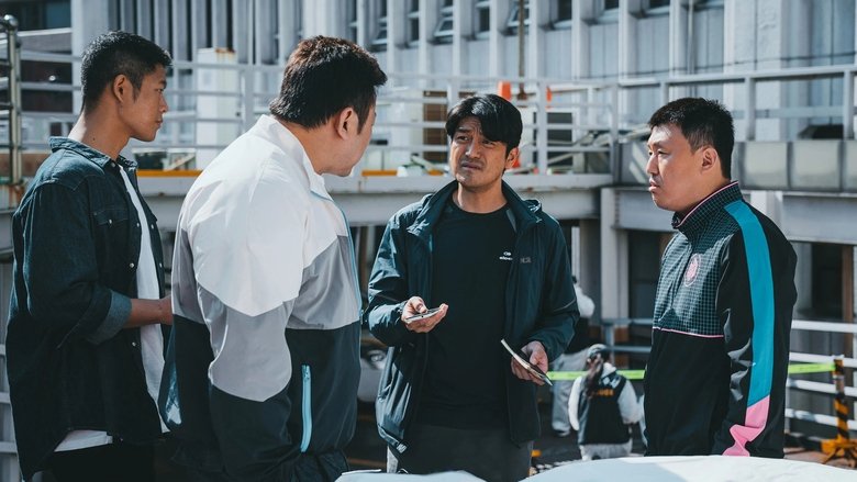 кадр из фильма Криминальный город: Разборки в Пусане