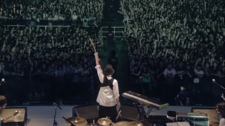 кадр из фильма 絶体延命