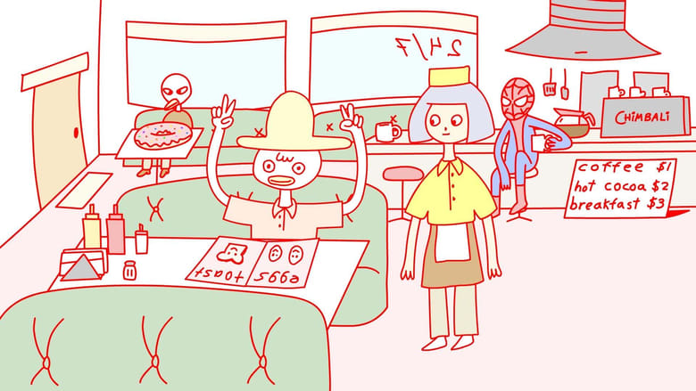 кадр из фильма Thank you