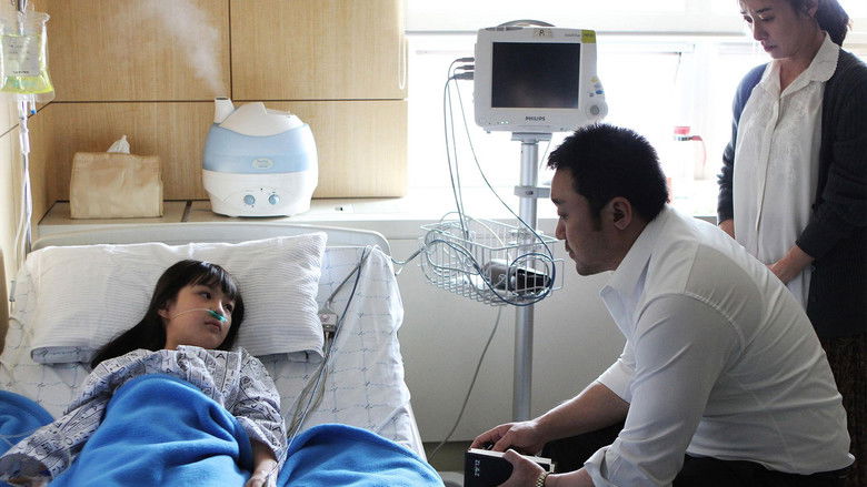 кадр из фильма Аджума