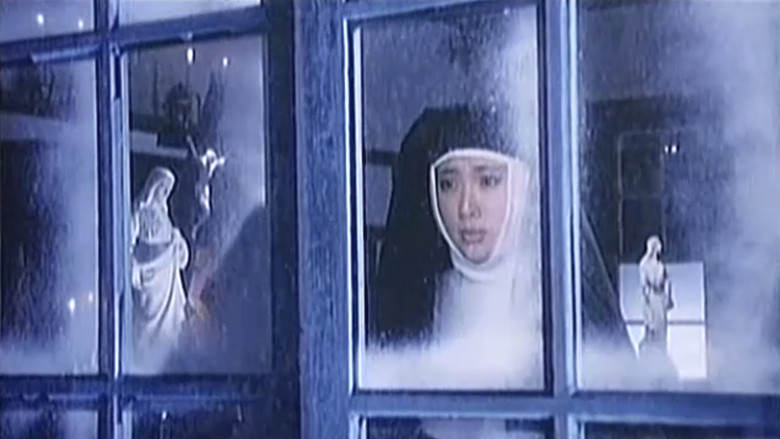 кадр из фильма 絶倫ギャル やる気ムンムン