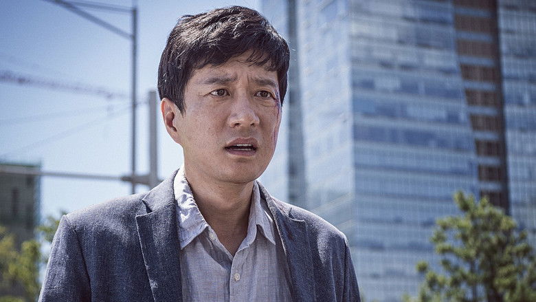 кадр из фильма Один день