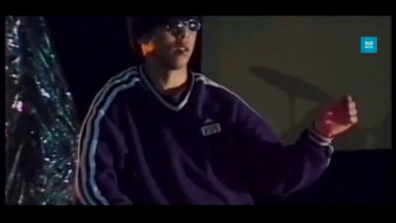 кадр из фильма Тавилан 1