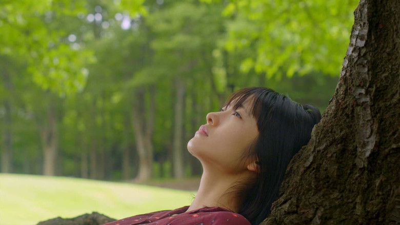 кадр из фильма 夏の脱ぎ方