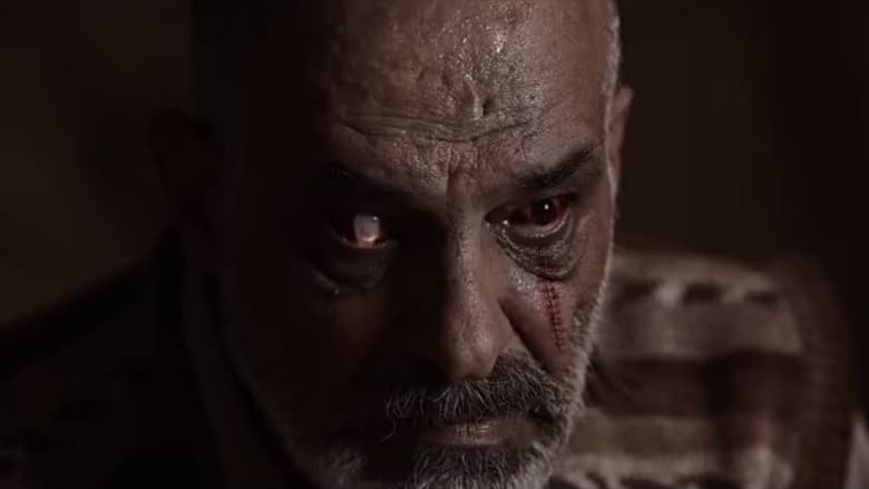 кадр из фильма Dabbetü'l-Arz: Kıyamet